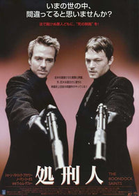 Boondock Saints Movie Poster Print featuring iconic film imagery.