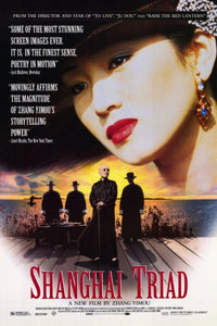 Shanghai Triad Movie Poster Print showcasing cinematic art.