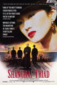 Shanghai Triad Movie Poster Print showcasing cinematic art.