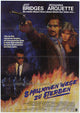 8 Million Ways to Die Movie Poster Print showcasing vibrant cinema art.