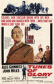 Tunes of Glory Movie Poster Print, vibrant film art for decor
