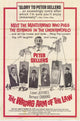 The Wrong Arm of the Law Movie Poster Print featuring classic cinema art.