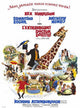 Doctor Dolittle Movie Poster Print - 11x17 | Posterazzi