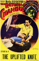 The Return of Chandu Movie Poster Print featuring classic adventure film art.