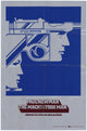 Mackintosh Man Movie Poster Print featuring classic film imagery.
