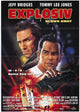 Blown Away Movie Poster Print 11x17 | Posterazzi