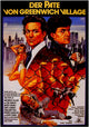 The Pope of Greenwich Village Movie Poster Print showcasing classic film design.