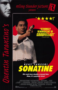 Sonatine Movie Poster Print showcasing iconic film artwork.