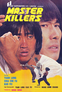 Master Killers Movie Poster Print showcasing action and drama
