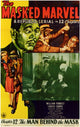 The Masked Marvel Movie Poster Print showcasing vibrant colors and classic cinema imagery.
