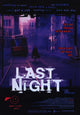Last Night Movie Poster Print - Classic Film Artwork