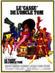 Cotton Comes to Harlem Movie Poster Print featuring vibrant colors.