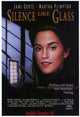 Silence Like Glass Movie Poster Print showcasing cinematic art.