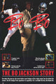 Bo Knows Bo Movie Poster Print (11x17) | Pop Culture Graphics