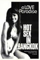 Hot Sex In Bangkok Movie Poster Print showcasing vibrant film visuals.