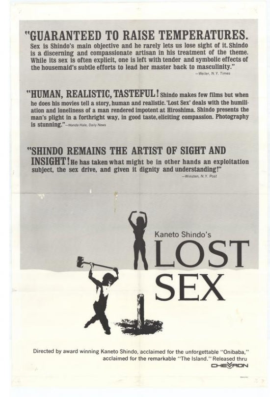 Lost Sex Movie Poster Print showcasing cinematic art