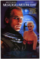 Murder by Moonlight Movie Poster Print showcasing vintage cinema art.