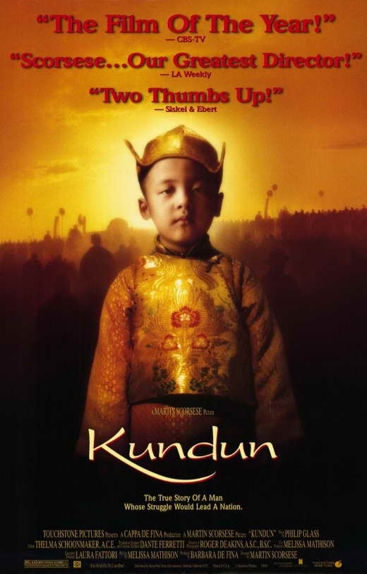 Kundun Movie Poster Print featuring the 14th Dalai Lama.