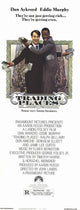 Trading Places movie poster print featuring Eddie Murphy and Dan Aykroyd