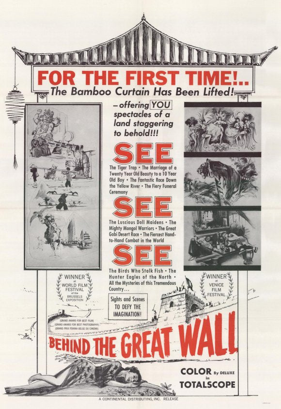 Behind the Great Wall Movie Poster Print showcasing stunning imagery.