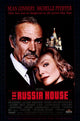 The Russia House Movie Poster Print showcasing cinematic artistry.