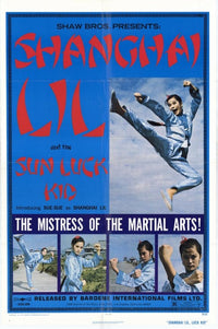 Shanghai Lil and the Sun Luck Kid movie poster on premium paper.