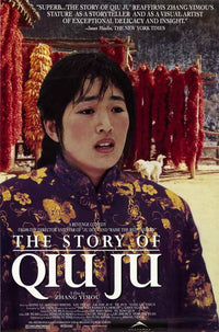 The Story of Qiu Ju movie poster print, featuring vibrant colors and cultural themes.