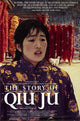 The Story of Qiu Ju movie poster print, featuring vibrant colors and cultural themes.