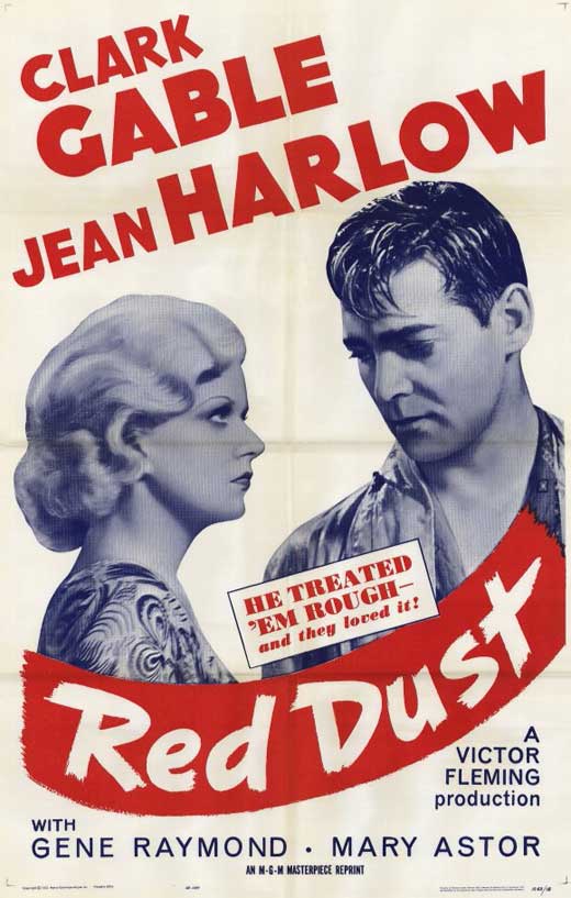 Red Dust Movie Poster Print featuring vibrant imagery.