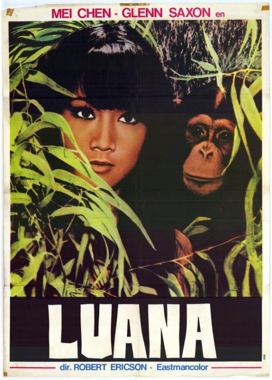 Luana Movie Poster - Iconic Film Artwork