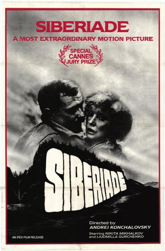 Siberiade Movie Poster Print showcasing cinematic art.