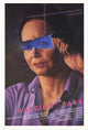 Dancing in the Dark Movie Poster Print featuring vibrant colors and iconic design.