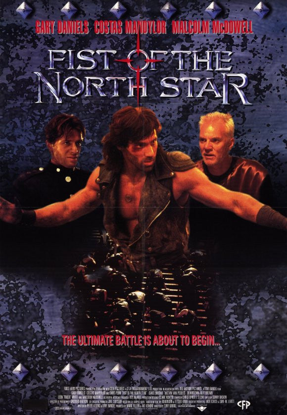 Fist of the North Star Movie Poster Print 11x17 | Posterazzi
