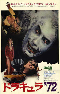 Dracula A.D. 1972 Movie Poster Print showcasing classic horror imagery.