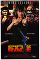 Streets of Rage Movie Poster Print featuring vibrant colors and retro gaming art.