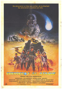 Solarbabies Movie Poster Print featuring vibrant colors and iconic imagery.