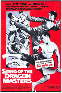 Sting of the Dragon Masters Movie Poster Print featuring vibrant artwork