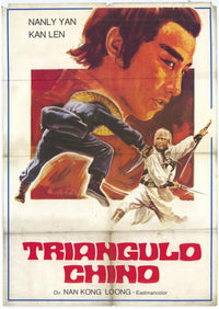 Chinese Triangle Movie Poster Print showcasing unique design