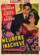 Highway 301 Movie Poster Print - Classic Film Art
