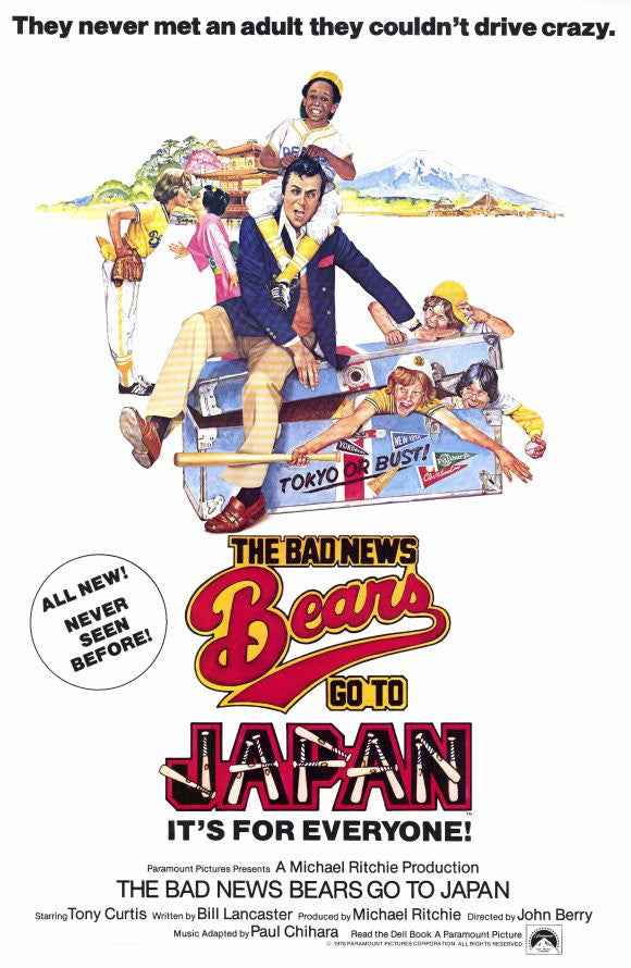 The Bad News Bears Go to Japan Movie Poster Print (11x17)