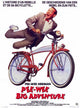 Pee-wee's Big Adventure Movie Poster Print featuring colorful artwork.