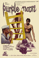 Purple Noon Movie Poster Print showcasing classic cinematic art.
