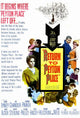 Return to Peyton Place Movie Poster Print featuring classic film artwork
