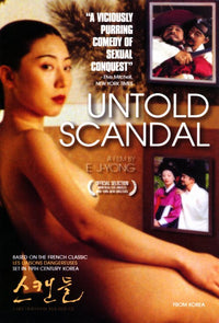 Untold Scandal Movie Poster Print showcasing vibrant colors and design.