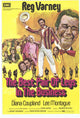 Best Pair of Legs in Business Movie Poster Print