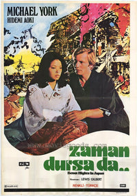Seven Nights in Japan Movie Poster Print showcasing vibrant imagery.