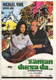 Seven Nights in Japan Movie Poster Print showcasing vibrant imagery.