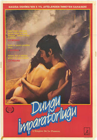 Empire of Passion Movie Poster Print showcasing dramatic imagery.