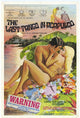 The Last Tango in Acapulco Movie Poster Print featuring vibrant imagery