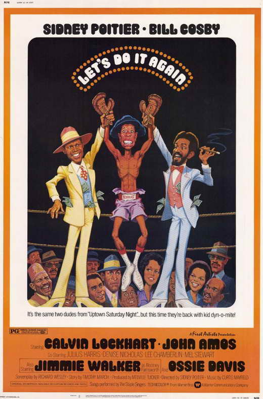 Let's Do It Again Movie Poster Print featuring classic film design.